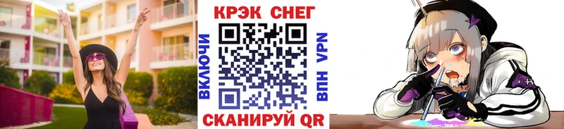 COCAIN Columbia Георгиевск