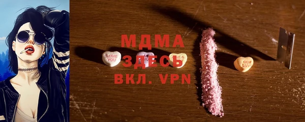 не бодяженный Арсеньев