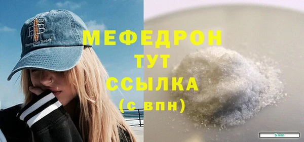 каннабис Ростов