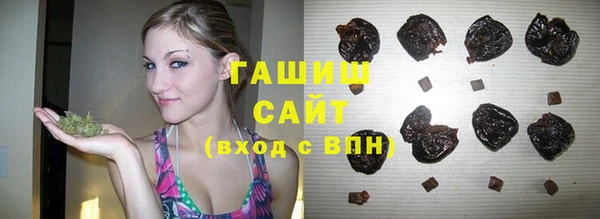 а пвп мука Алексин