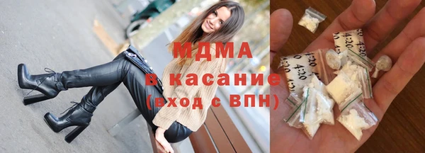 а пвп мука Алексин
