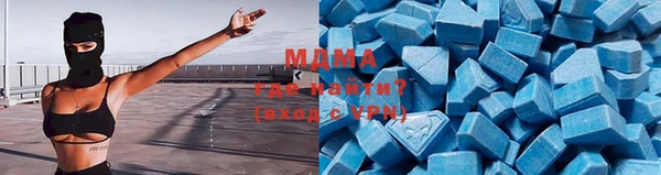 а пвп мука Алексин