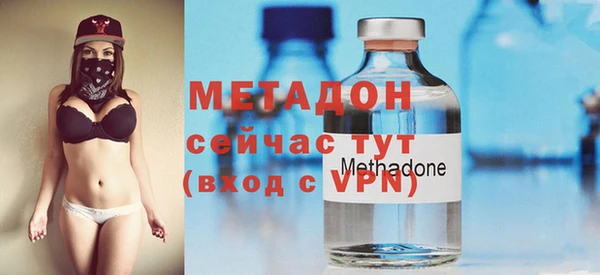 не бодяженный Арсеньев