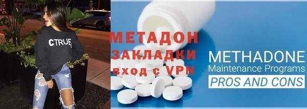 а пвп мука Алексин