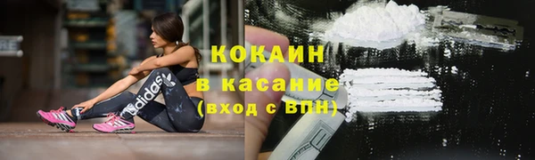 а пвп мука Аркадак