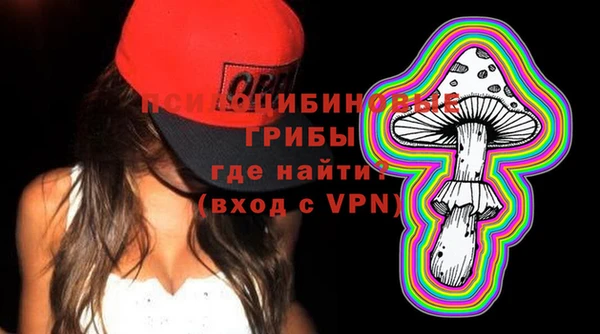 а пвп мука Алексин