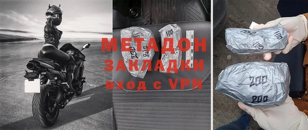 а пвп мука Аркадак