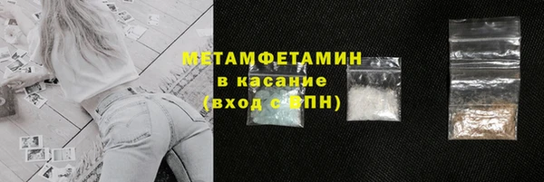 а пвп мука Алексин