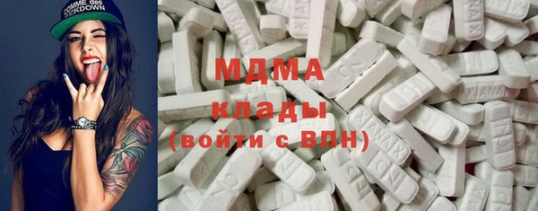 а пвп мука Алексин